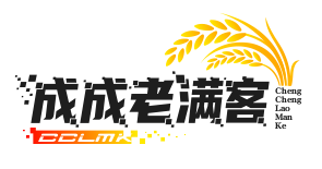 成成老满客酸菜鱼