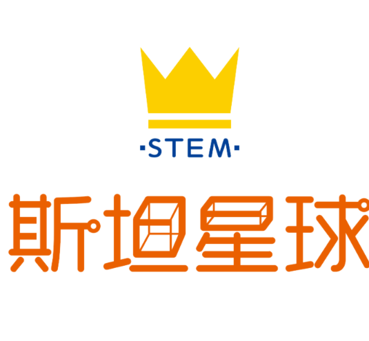 斯坦星球编程
