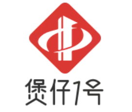 煲仔1号智能香米煲仔饭