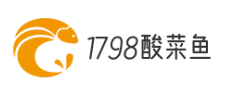 1798酸菜鱼