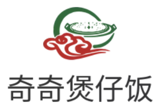 奇奇煲仔饭