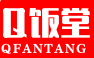 Q饭堂煲仔饭