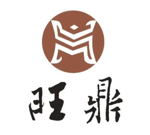 旺鼎炸鸡排