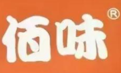 佰味煲仔粥