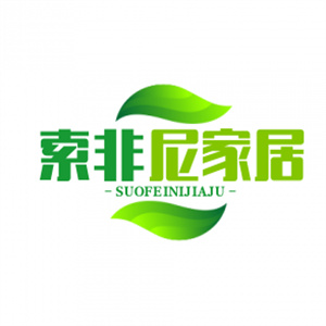 索非尼家居