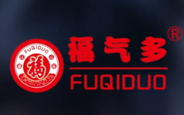 福气多玉石床