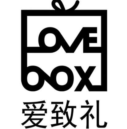 爱致礼蛋糕店品牌logo