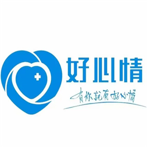 好心情家纺