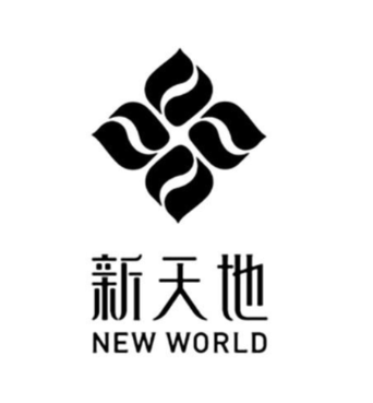 新天地服饰