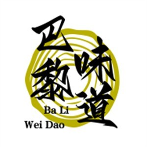 巴黎味道蛋糕