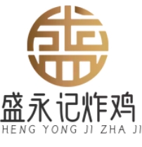 盛永记炸鸡