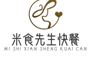 米食先生快餐