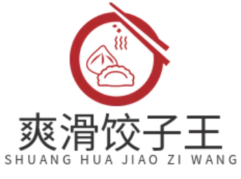 爽滑饺子王咸骨煲仔粥