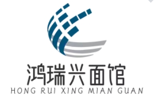 鸿瑞兴面馆