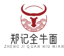 郑记全牛面