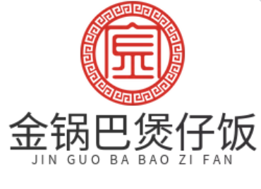 金锅巴煲仔饭