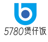 5780煲仔饭