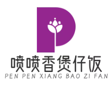 喷喷香煲仔饭