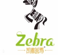 凯撒斑马轻食