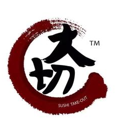 大切寿司
