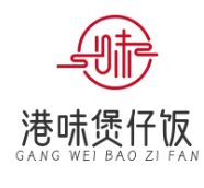 港味煲仔饭