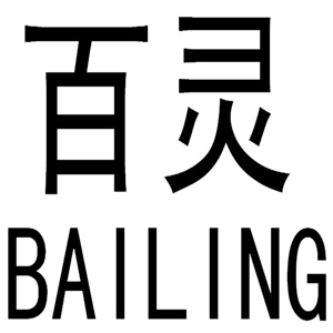 百灵家具