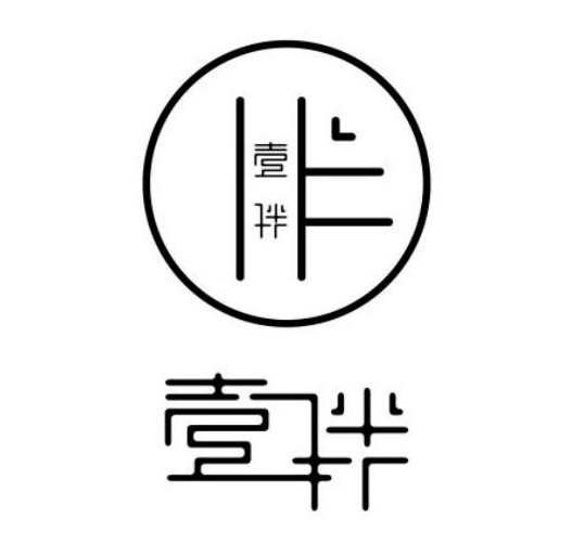壹伴女装