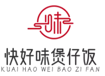 快好味煲仔饭