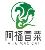 阿福冒菜