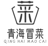 青海冒菜