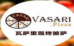 瓦萨里披萨店