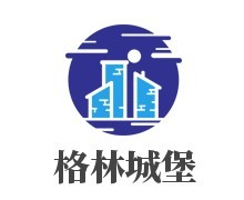 格林城堡鲜奶蛋糕