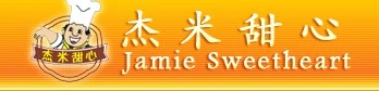 杰米甜心蛋糕坊