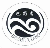 巴蜀香冒菜