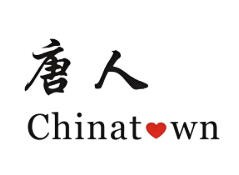 唐人蛋糕品牌logo