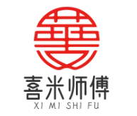 喜米师傅煲仔饭