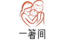 一箸间明炉煲仔饭