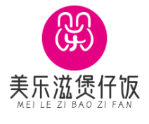 美乐滋煲仔饭