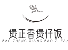 煲正香煲仔饭