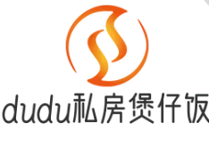 dudu私房煲仔饭