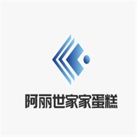 阿丽世家家蛋糕