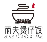 面夫煲仔饭