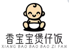香宝宝煲仔饭