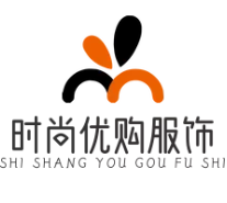 时尚优购服饰