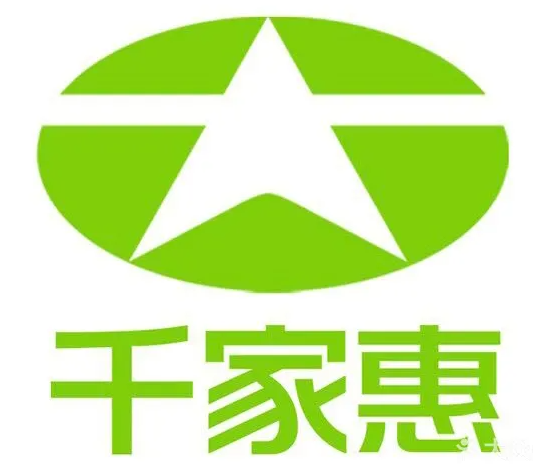 千家惠服饰