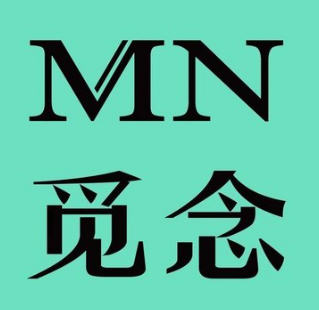 MN觅念快时尚女装