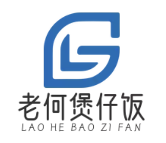老何煲仔饭