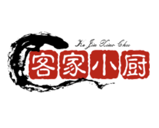 客家小厨秘制煲仔饭
