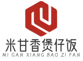 米甘香煲仔饭