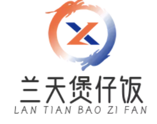 兰天煲仔饭